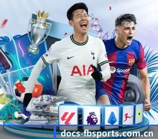 docs-fbsports.com.cn APP